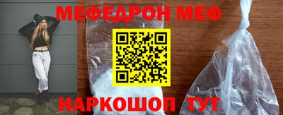 apvp Дубна