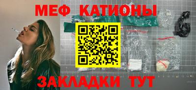 кокаин VHQ Донской