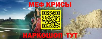 apvp Дубна