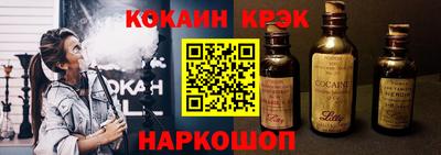 apvp Дубна