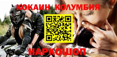 apvp Дубна