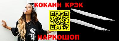 apvp Дубна