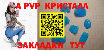 кокаин VHQ Донской