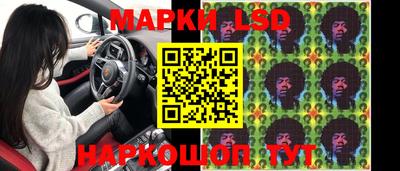 кокаин VHQ Донской