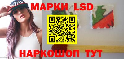 кокаин VHQ Донской