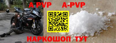 кокаин VHQ Донской