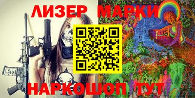 apvp Дубна