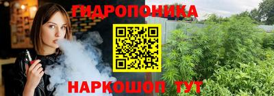 кокаин VHQ Донской