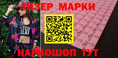 кокаин VHQ Донской