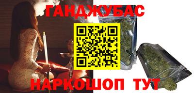 PSILOCYBIN Донецк