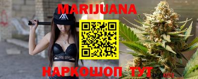 кокаин VHQ Донской