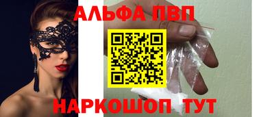 кокаин VHQ Донской