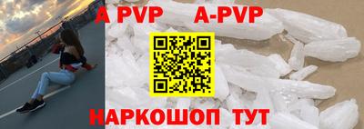 PSILOCYBIN Донецк