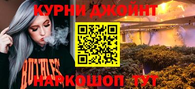 PSILOCYBIN Донецк