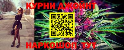 спиды Тулун