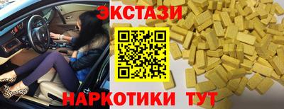 apvp Дубна