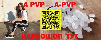 PSILOCYBIN Донецк