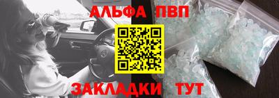 PSILOCYBIN Донецк