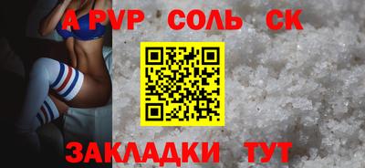 кокаин VHQ Донской