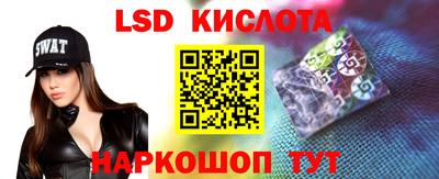 apvp Дубна