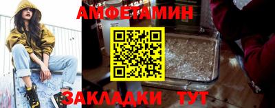 меф VHQ Тула