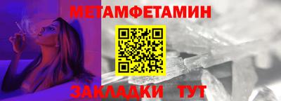 кокаин VHQ Донской