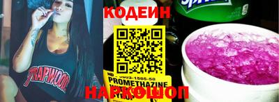 кокаин VHQ Донской