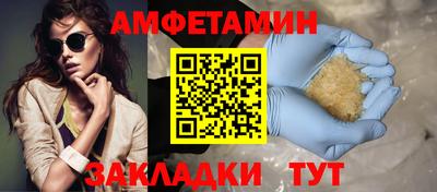 apvp Дубна