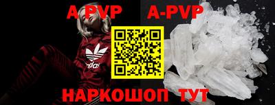 кокаин VHQ Донской