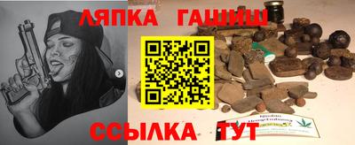 кокаин VHQ Донской