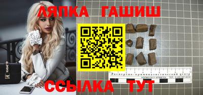 PSILOCYBIN Донецк