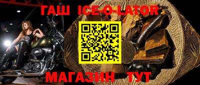 кокаин VHQ Донской