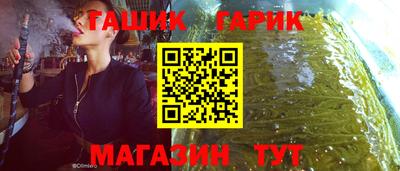apvp Дубна