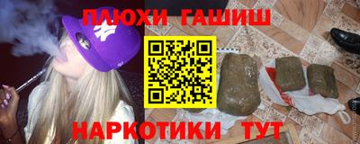 apvp Дубна