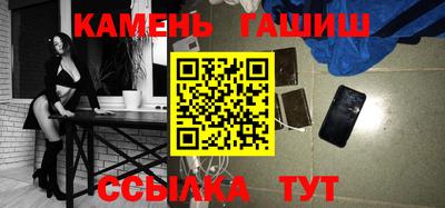 кокаин VHQ Донской