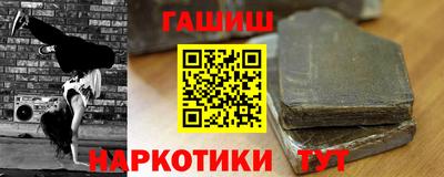 PSILOCYBIN Донецк