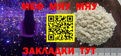 apvp Дубна